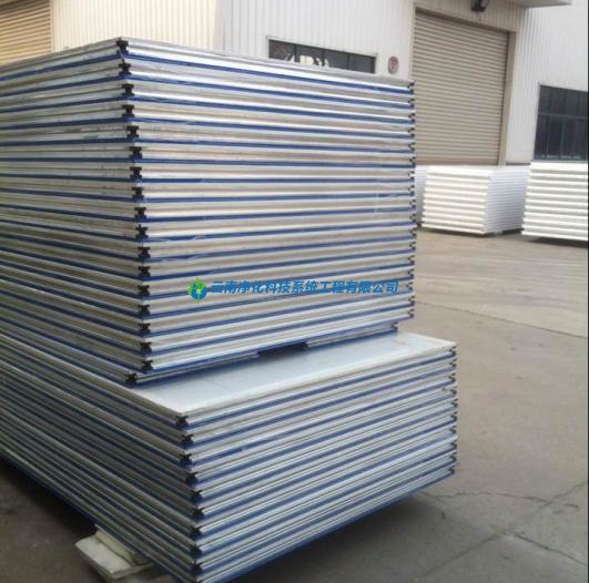 凈化手工巖棉板